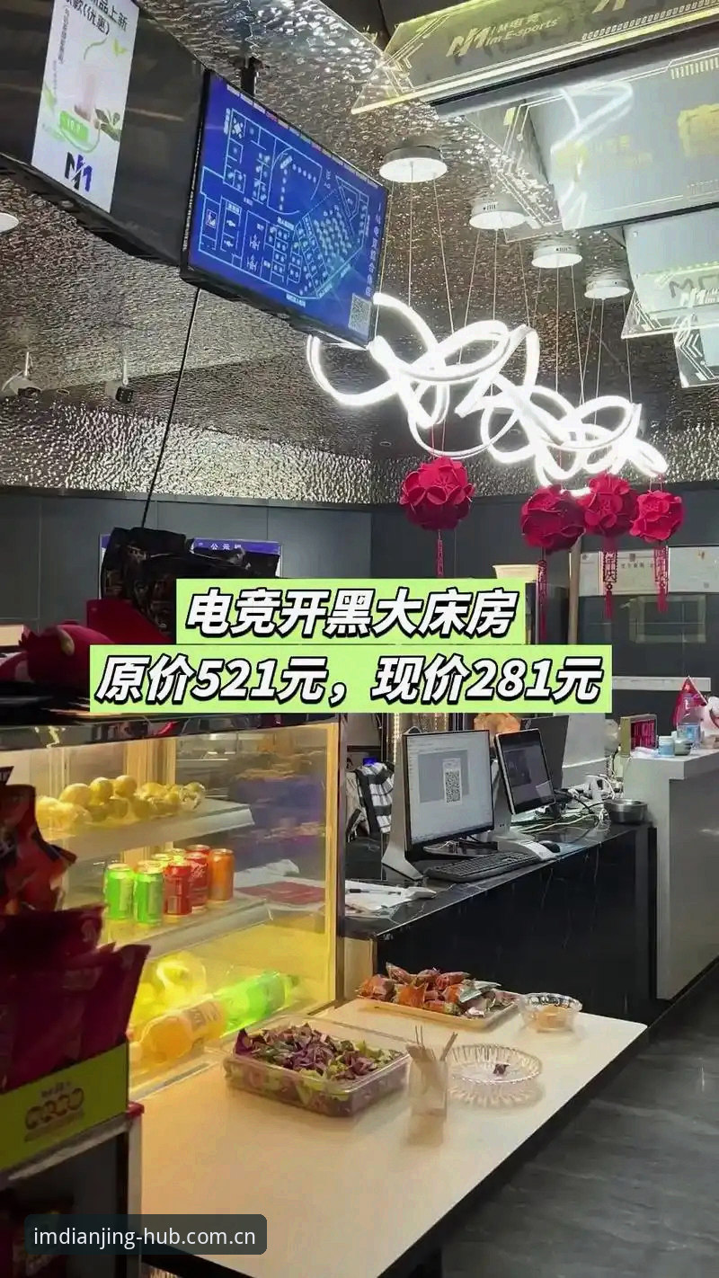IM电竞电竞娱乐如何重新定义专业电竞平台体验？